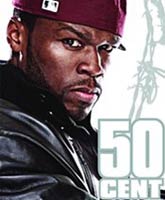Концерт 50 Cent